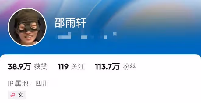 網紅瘋產姐妹正式解散!4千萬粉絲帳號歸屬權曝光,曾年賺5000萬