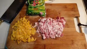 雪菜肉餅