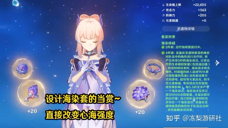 原神:3.0版本卡池消息,提鍾甘心復刻,萌新直接起飛