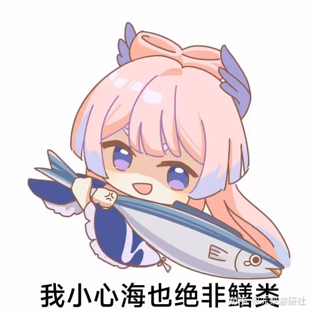 原神:3.0版本卡池消息,提鍾甘心復刻,萌新直接起飛