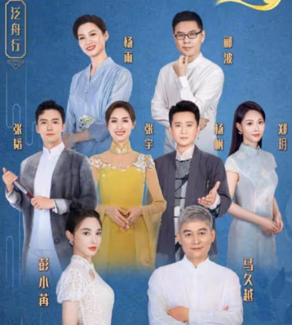不想爭一姐了:繼董卿之後 李思思連續缺席
