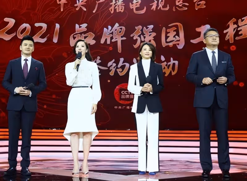 不想爭一姐了:繼董卿之後 李思思連續缺席