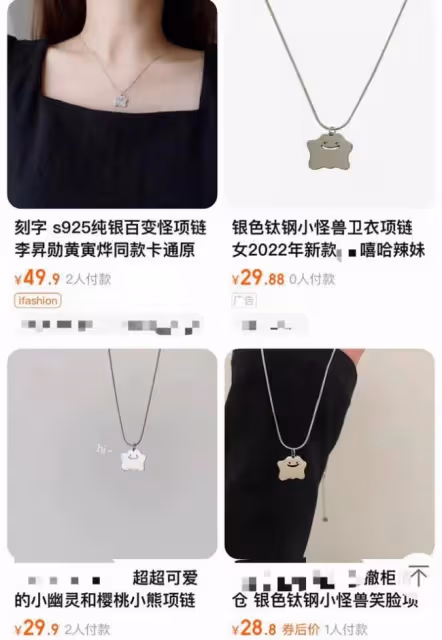 賈靜雯17歲大女兒顏值逆襲 穿弔帶裙小秀性感