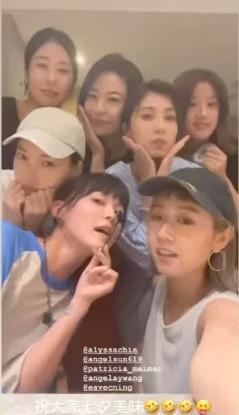 賈靜雯17歲大女兒顏值逆襲 穿弔帶裙小秀性感
