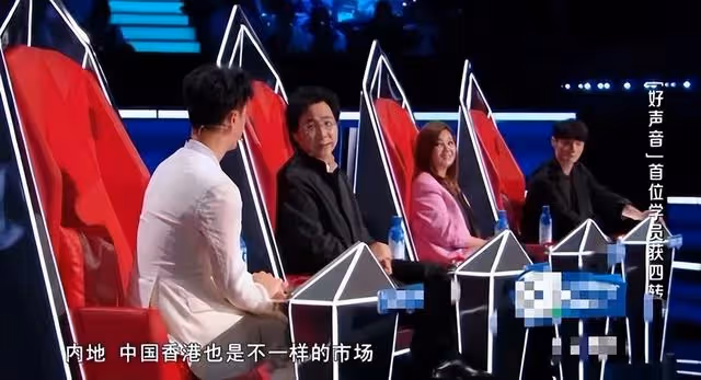 等了十年!劉德華零片酬加盟《好聲音》,導師搶人點評太假遭吐槽