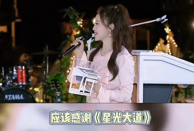 星光大道開播18周年!王小瑋獨自祝福,李玉剛楊光齊聚現狀各不同