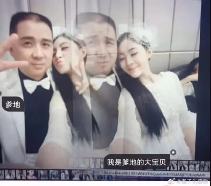 網瘋傳包養金主親密照　張穎穎火大澄清：那是我親爸！