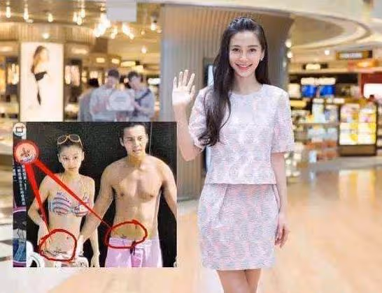 大S的腳、Baby的腰,這些「因愛紋身」的女星,個個尷尬至極