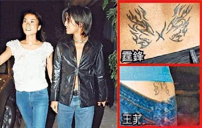 大S的腳、Baby的腰,這些「因愛紋身」的女星,個個尷尬至極