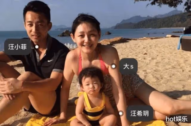 沒時間度蜜月?只怪大S太旺夫!具俊曄被爭相邀請,成最吸金DJ