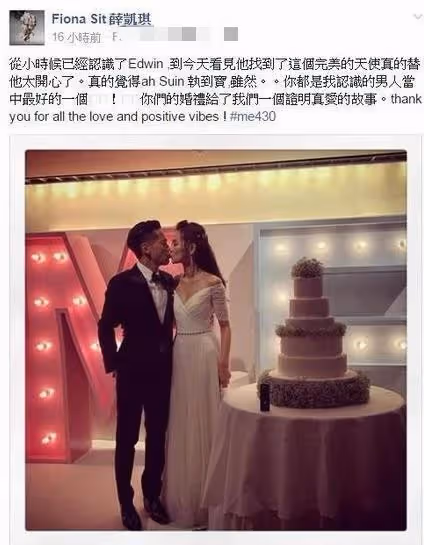 瘦到只有22公斤！她嫁入豪門8年「因患罕見疾病」被掃地出門　前夫拖欠贍養費「靠頑強求生欲」和病魔做鬥爭