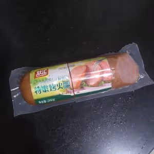 火腿月餅