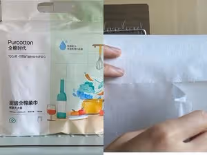 在家也能煎出的♨️鮮嫩多汁牛排