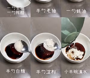 魚香肉絲