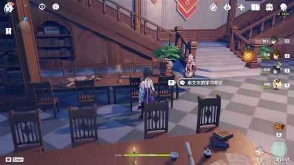 《原神》2.8版全邀約事件結局解鎖指南