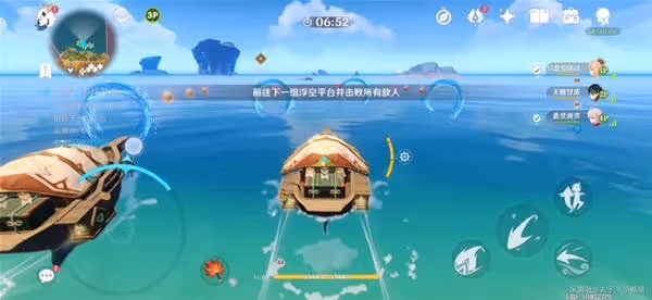 《原神》追想練行第四天活動玩法介紹