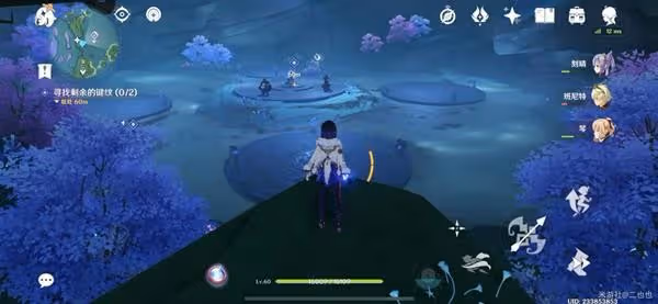 《原神》止水之潘接取地點及流程介紹