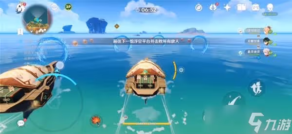 《原神》追想練行第四天活動玩法分享 追想練行第四天獎勵