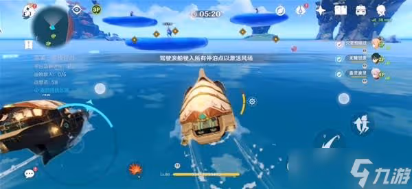 《原神》追想練行第四天活動玩法分享 追想練行第四天獎勵