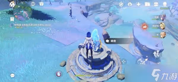 《原神》止水之潘接取地點及流程介紹 止水之潘任務怎麼觸發