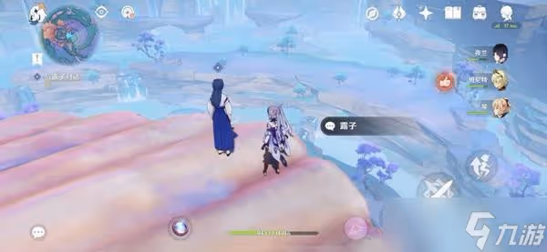 《原神》止水之潘接取地點及流程介紹 止水之潘任務怎麼觸發