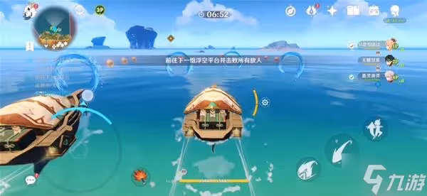 《原神》追想練行第四天活動玩法介紹 追想練行第四天獎勵