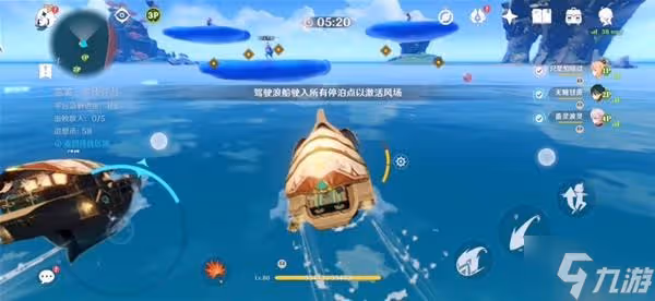 《原神》追想練行第四天活動玩法介紹 追想練行第四天獎勵