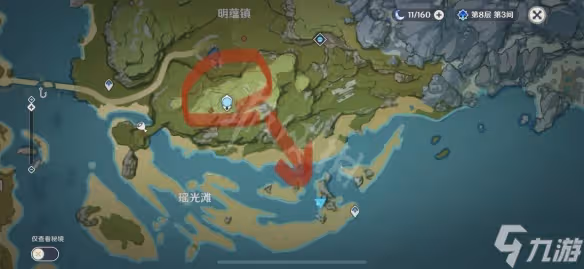 《原神》魔彈射手怎麼快速完成 魔彈射手成就快速完成方法介紹