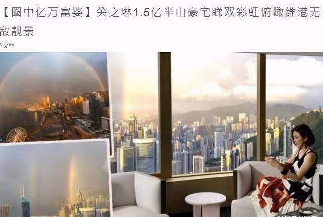 關之琳1.5億半山豪宅大曝光!暗藏「旗鼓印箱」玄機,鞋櫃占據一整面墻,59歲仍獨居:後半生一個人也幸福