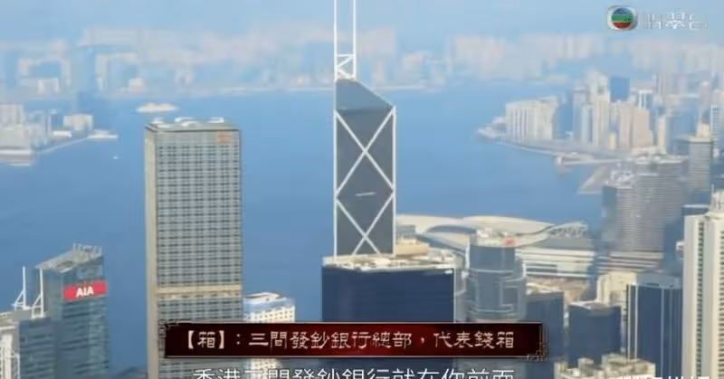 關之琳1.5億半山豪宅大曝光!暗藏「旗鼓印箱」玄機,鞋櫃占據一整面墻,59歲仍獨居:後半生一個人也幸福