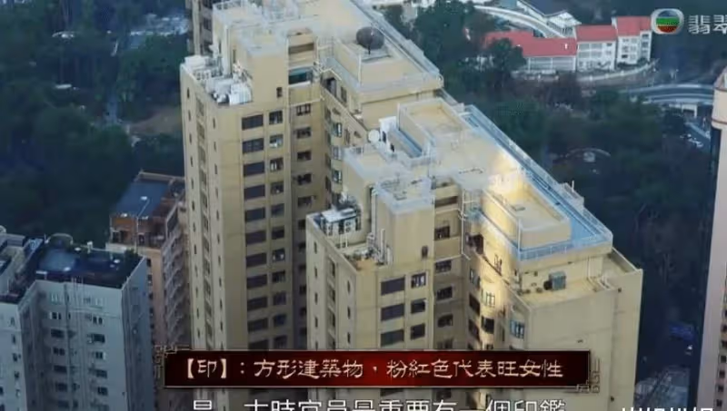 關之琳1.5億半山豪宅大曝光!暗藏「旗鼓印箱」玄機,鞋櫃占據一整面墻,59歲仍獨居:後半生一個人也幸福