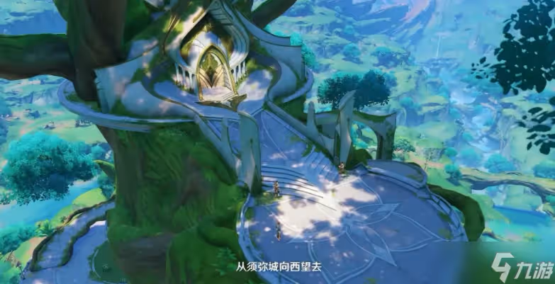 原神須彌地圖怎麼開