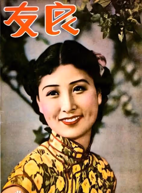 走在刀尖上的女人