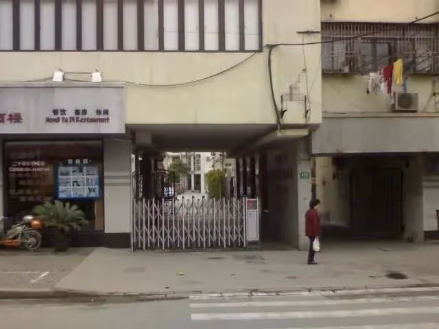 走在刀尖上的女人