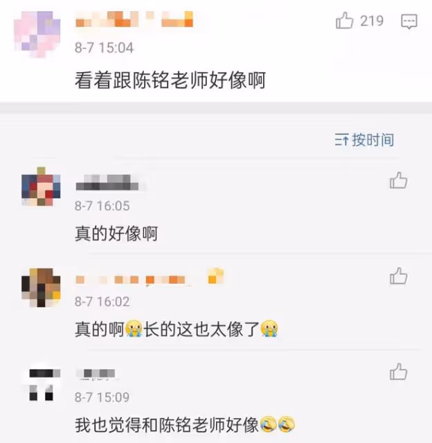 奇葩說陳銘喜迎三胎!父子長相似複製粘貼,41歲博士老婆高齡產子