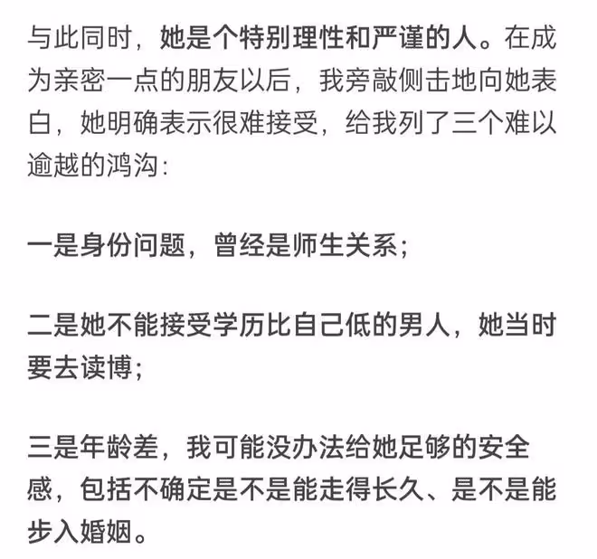 奇葩說陳銘喜迎三胎!父子長相似複製粘貼,41歲博士老婆高齡產子