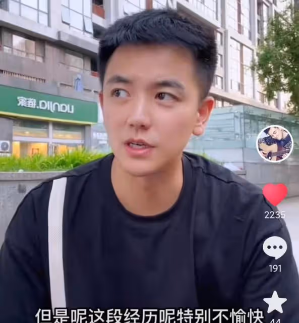32歲小演員曝行業潛規則，試戲女演員遭內定，言辭正義不怕得罪人