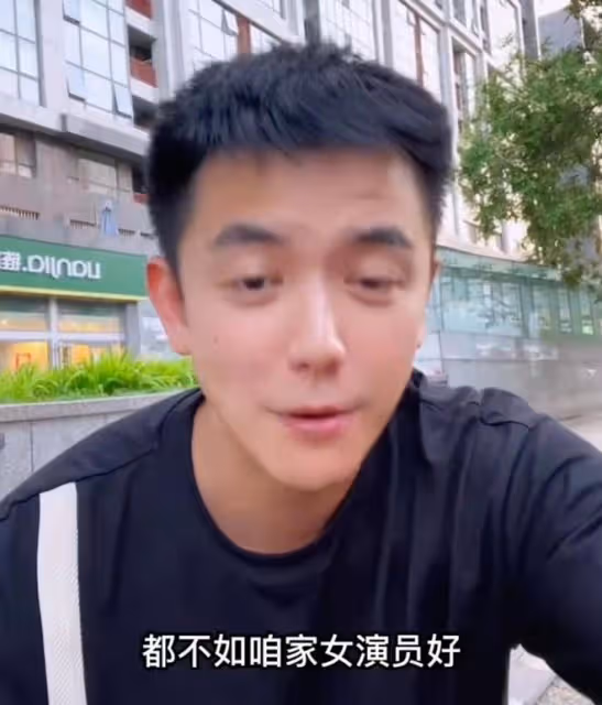 32歲小演員曝行業潛規則，試戲女演員遭內定，言辭正義不怕得罪人