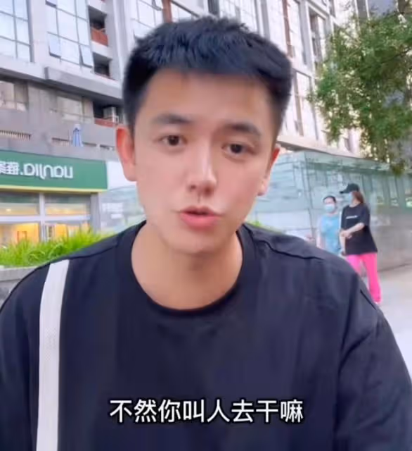 32歲小演員曝行業潛規則,試戲女演員遭內定,言辭正義不怕得罪人