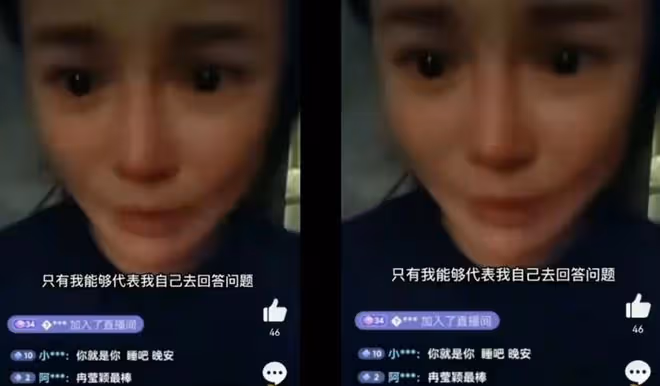 冉瑩穎深夜痛哭!談及與鄒市明婚姻,說話語無倫次精神狀況惹擔憂