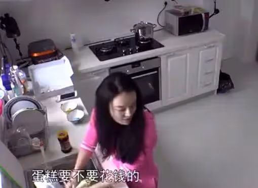 冉瑩穎深夜痛哭!談及與鄒市明婚姻,說話語無倫次精神狀況惹擔憂