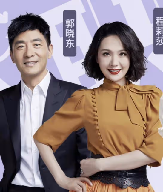 程莉莎回應蹭紅毯,自嘲18線演員不配受邀,罷演話劇後解釋仍遭罵