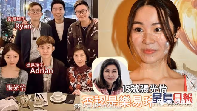突發!6號林泳怡以學業為由退選港姐,15號張光怡否認有高層撐腰
