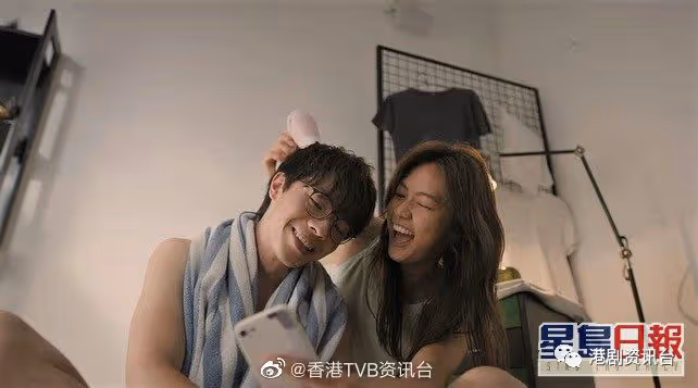 游嘉欣怕緋聞影響難搵另一半!拒絕單獨為林正峰慶祝生日