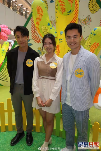 游嘉欣怕緋聞影響難搵另一半!拒絕單獨為林正峰慶祝生日