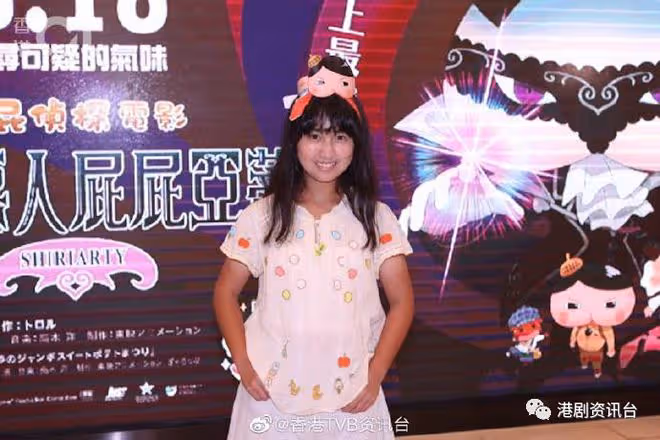 「美心妹妹」Celine大個女!高EQ回應網民:4歲同14歲梗係唔同樣