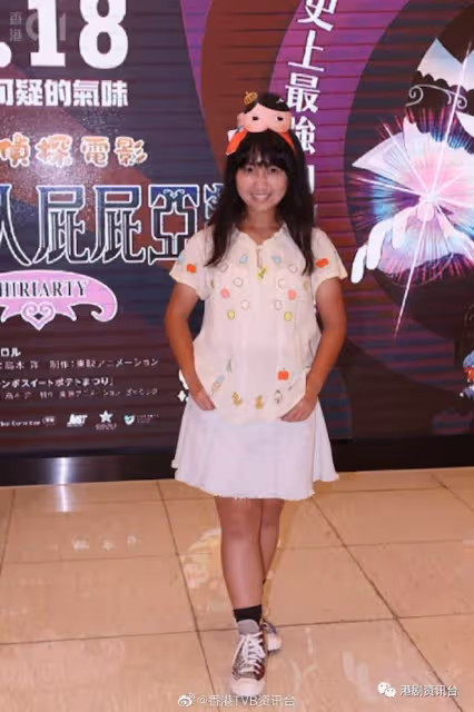 「美心妹妹」Celine大個女!高EQ回應網民:4歲同14歲梗係唔同樣