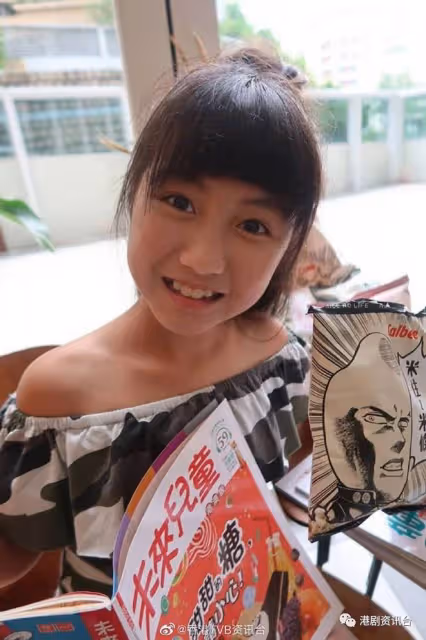 「美心妹妹」Celine大個女！高EQ回應網民：4歲同14歲梗係唔同樣