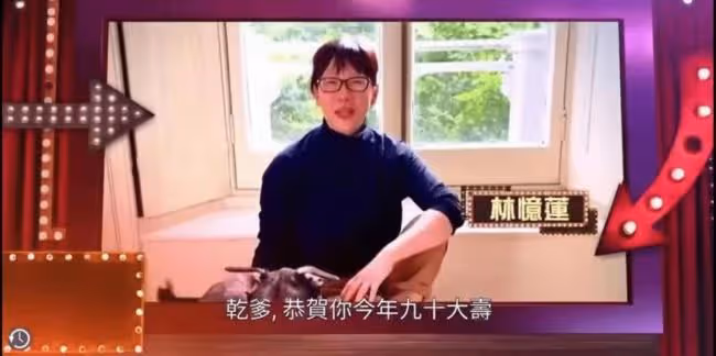 天后林憶蓮罕見露面 瘦了好多穿著樸素模樣大變