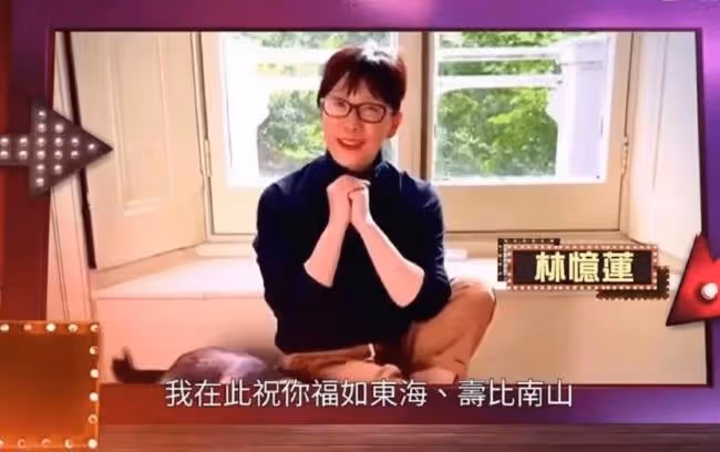 天后林憶蓮罕見露面 瘦了好多穿著樸素模樣大變